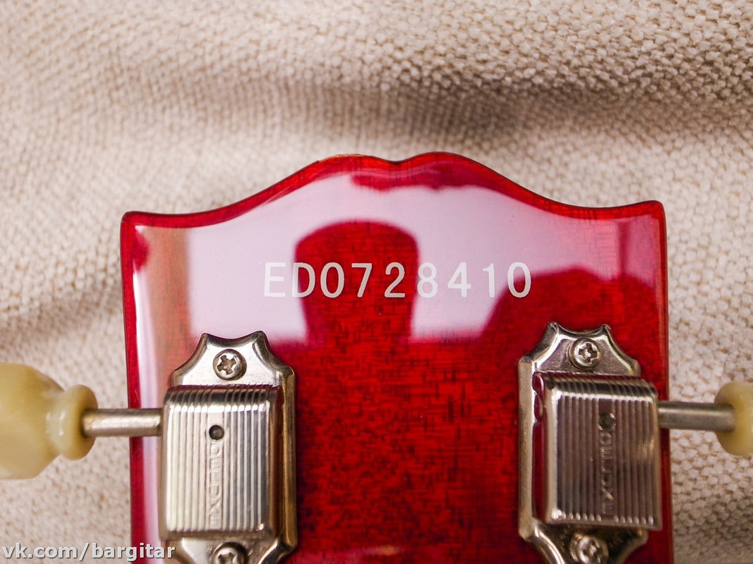 R0075952