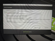 IMG_20190415_021737-1280x960