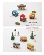 Asahi-Original-Miniature-Goods-2019-Chinese-13