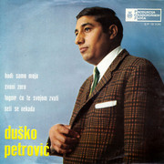 [Slika: R-6431311-1509790570-4914.jpg]