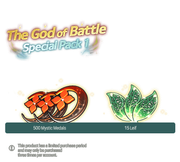 pk notos special1 30 bg info