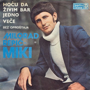 [Slika: prednja.jpg]