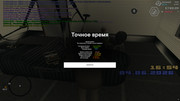 screenshot-2026-06-04-16-54-13-100
