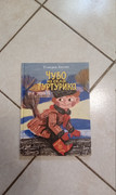 Εικόνα