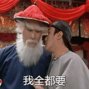 https://i.postimg.cc/CBHHBWLy/6e3e5b9bly1ftfloyx9ygg206y06yhd9.gif
