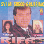 [Slika: 1994-a.jpg]