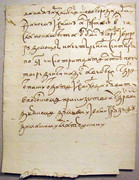 krym-0257.jpg