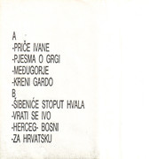 Ivo Fabijan - Diskografija Za-Dom-1