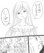 30415145_p8_master1200