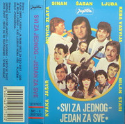 [Slika: 1990-Ka.jpg]