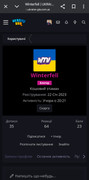 Screenshot-20250611-120906-Chrome