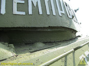 IMG-3268
