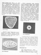 shnurkovoe-kruzhevo-1993-16