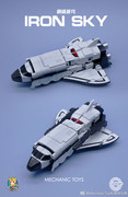 Mech-Fans-Toys-MS-20-B-Iron-Sky-06