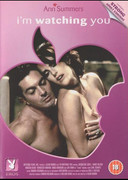 I'm.Watching.You.1997