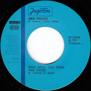 [Slika: strana-1.jpg]