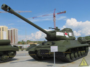 Советский тяжелый танк ИС-2, Музей военной техники УГМК, Верхняя Пышма IMG-5363