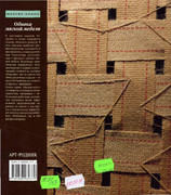 2000-66