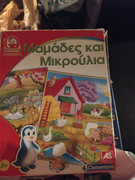 Εικόνα