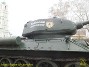 DSCN5744