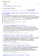 Screenshot from 2024-09-19 16-04-50