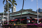 ALOHA Tower - Honolulu Seaport 25