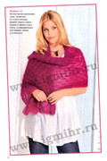 Malenkaya-Diana-2014-01-sv-11