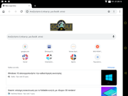 Screenshot-20190212-213916