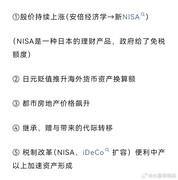 5dfe996bly1i72bscefoyj20u00uc41u