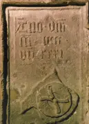 Inschrift am ehemaligem neuen Stadttor