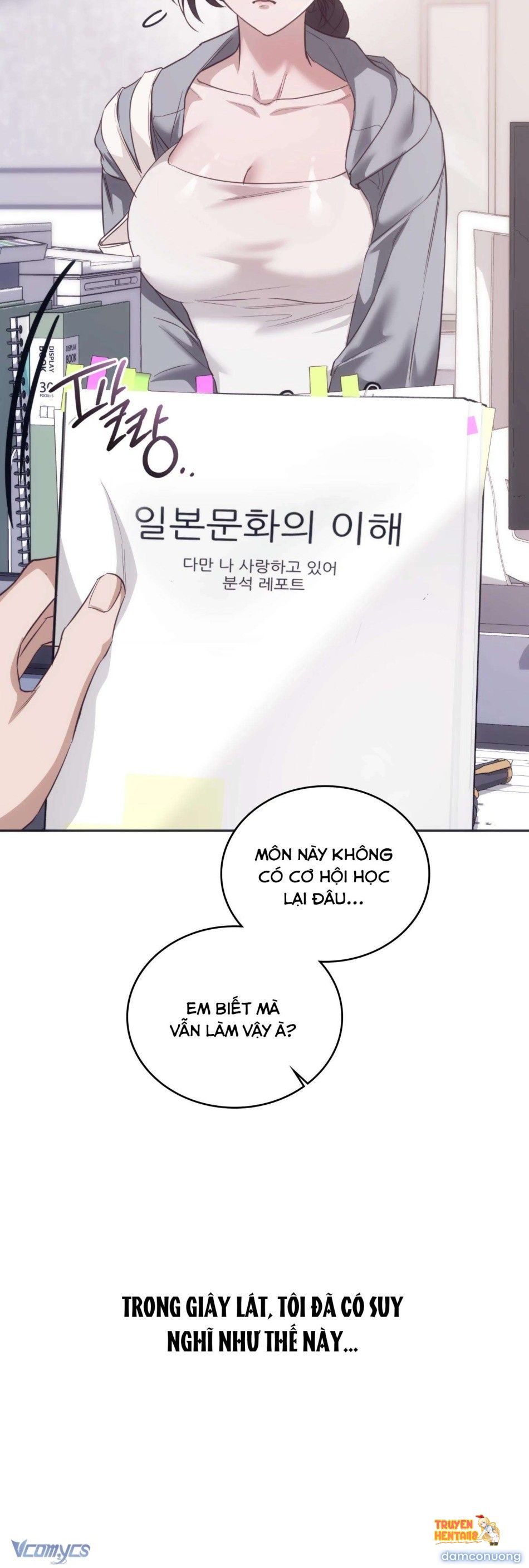 Xem ảnh 『18+』nữ Sinh Đại Học Hae Joo - Chapter 9 - tmpxq7piixd - Truyenhentaiz.net