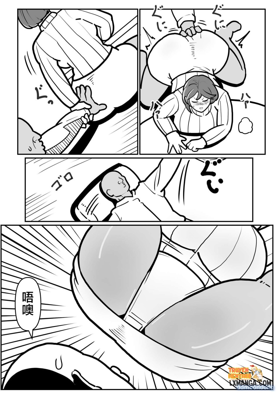 Xem ảnh Chiếm Lấy Người Mẹ Dâm Đãng - One Shot - tmp57m8zwb4 - Truyenhentaiz.net