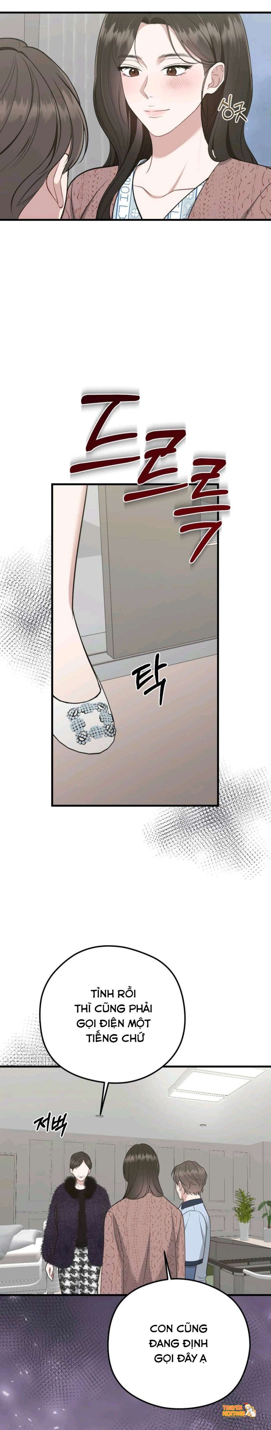 Xem ảnh 〖18+〗- Đêm Mùa Hè - Chapter 1 - tmpgdl ggip - Truyenhentaiz.net