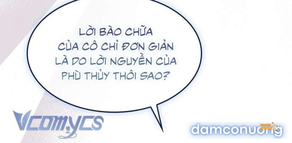 Xem ảnh tmprr1b si2 trong truyện hentai [18+] Tôi Là M - Chapter 12 - hentaitvn.net