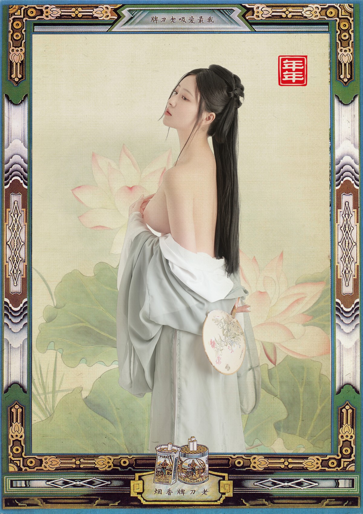 年年nnian 白玉兰写真 花系清新风图集插图5