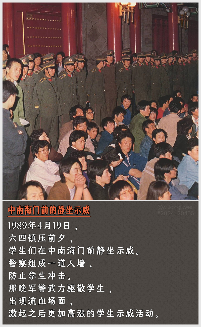 https://i.postimg.cc/CFYpN0TX/2024120405.jpg