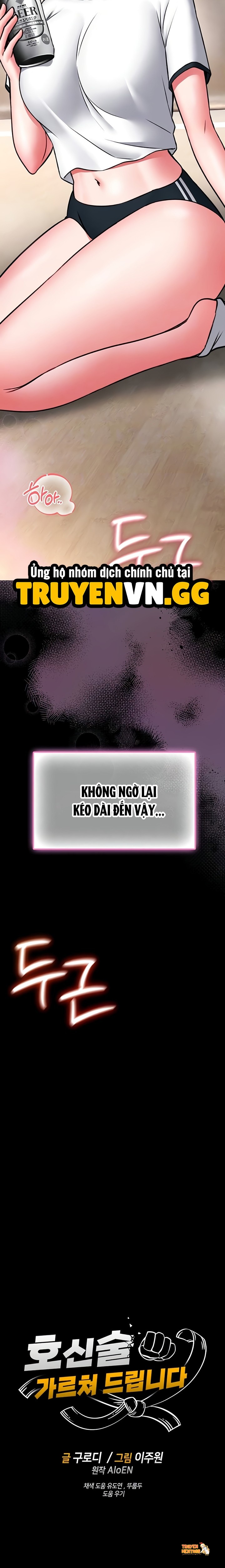 Xem ảnh Khóa Học Tự Vệ - Chapter 13 - tmp6popymxz - Truyenhentaiz.net