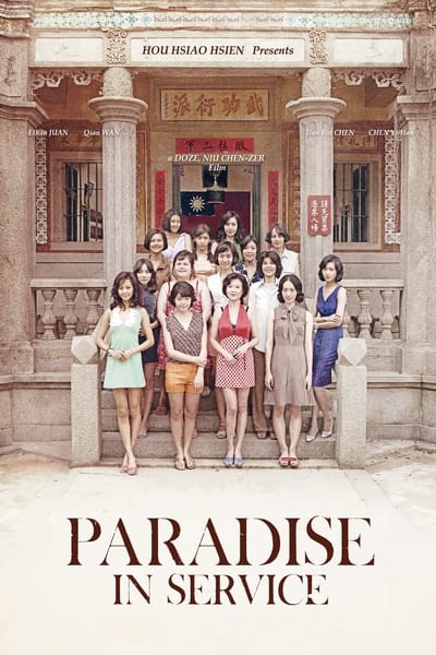 Paradise In Service (2014) [720p] [BluRay] [YTS MX]