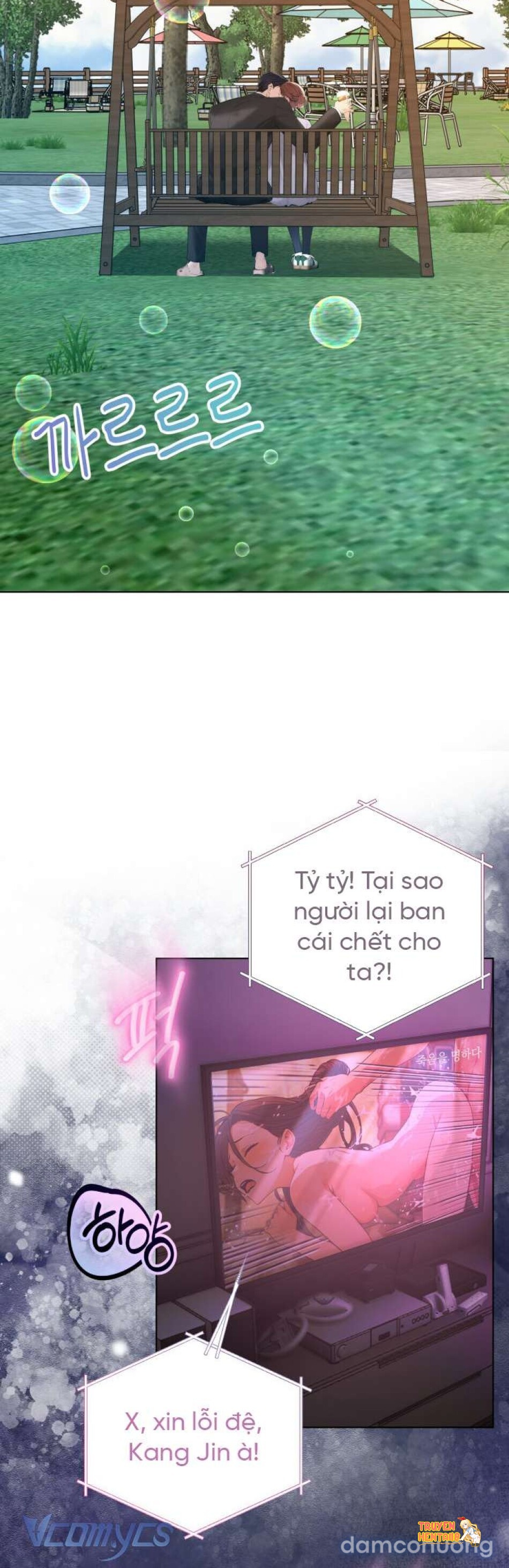 Xem ảnh [18+] Muốn Tăng Ca Không? - Chapter 18 - tmp153dvyqe - Truyenhentaiz.net