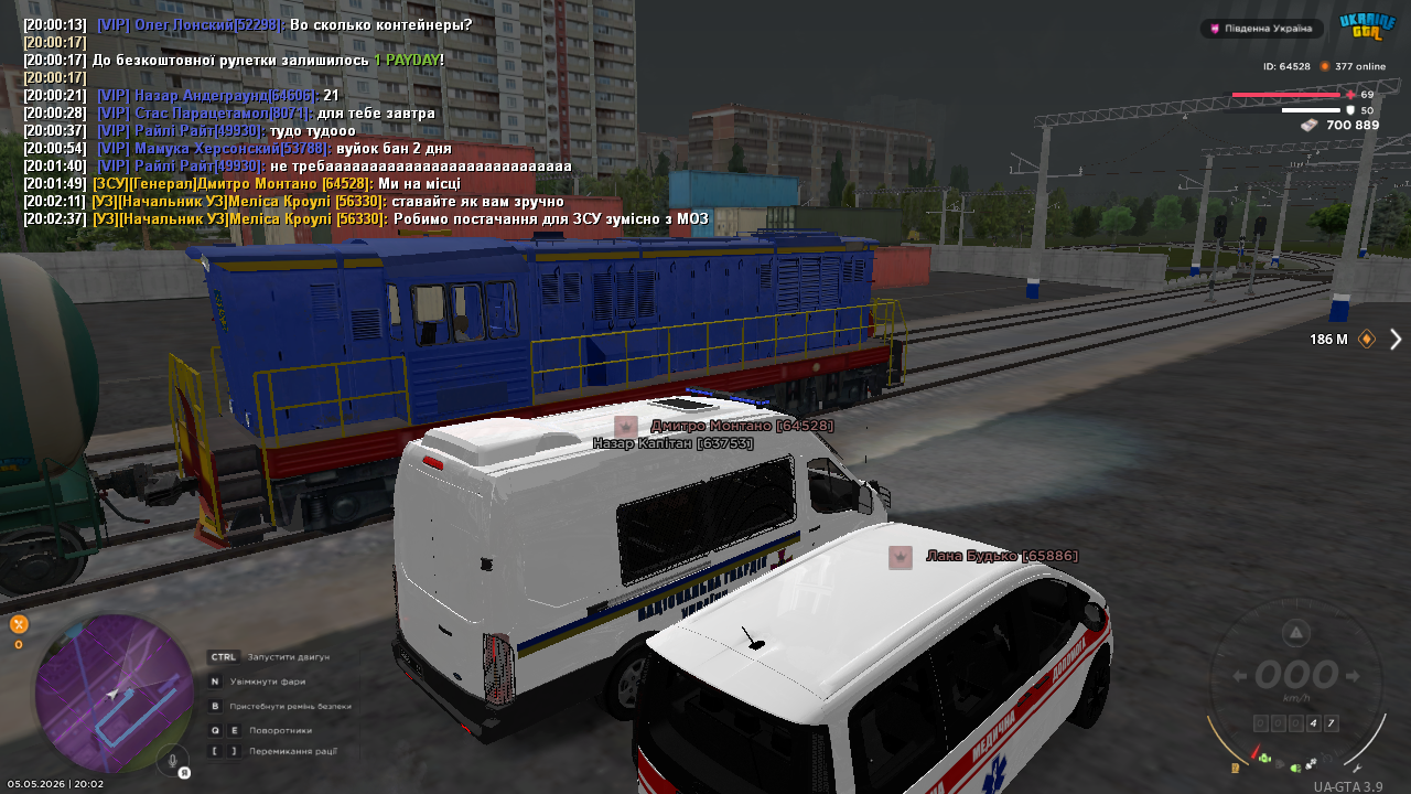 mta screen 2026 05 05 20 02 40