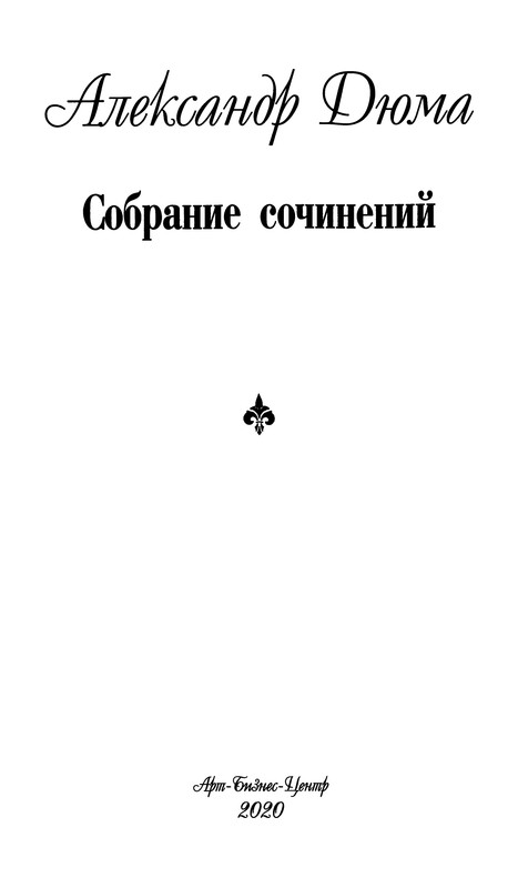 p0006