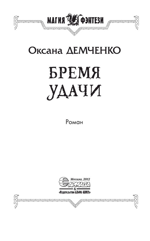 p0003