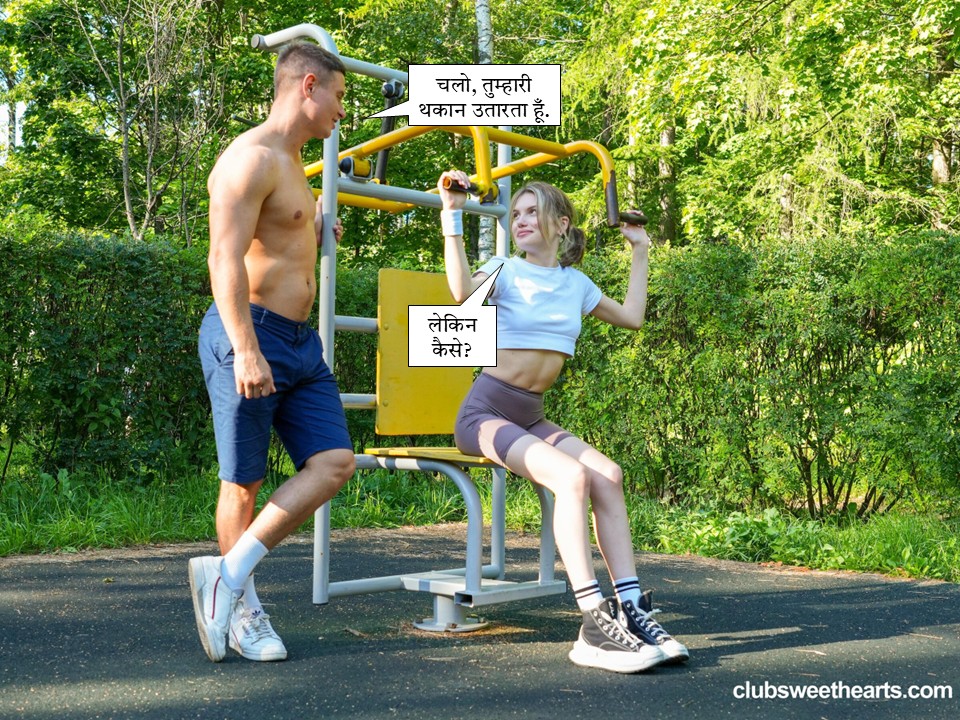 GYM02.jpg
