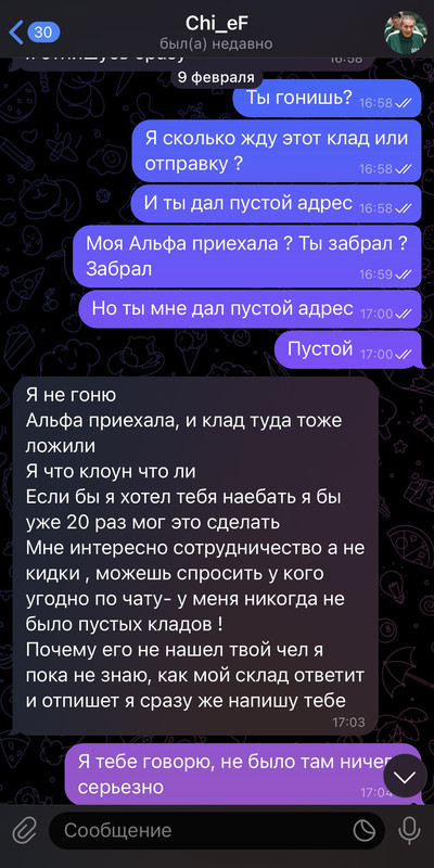 820ABBE1-1029-4B1E-92C3-0EE046EC29D9