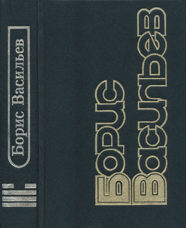 p0001