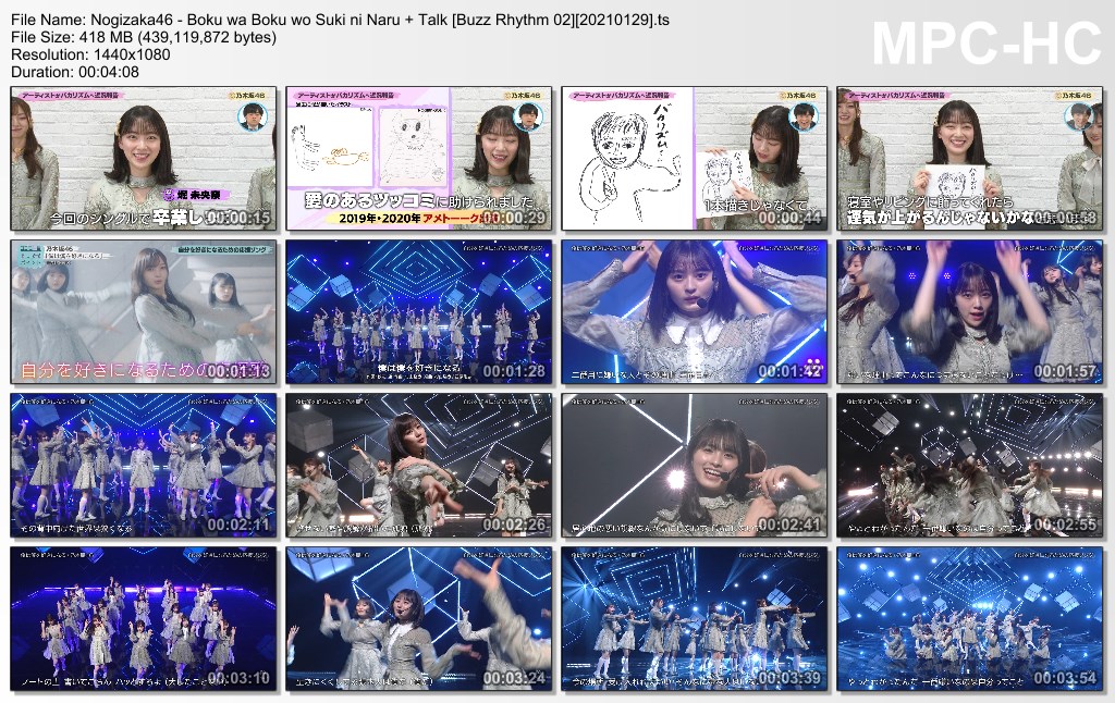 Nogizaka46 - Boku wa Boku wo Suki ni Naru   Talk [Buzz Rhythm 02][20210129].ts_thumbs_[2021.01.30_09