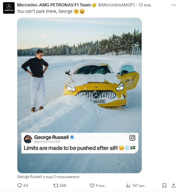 Screenshot-4113.png