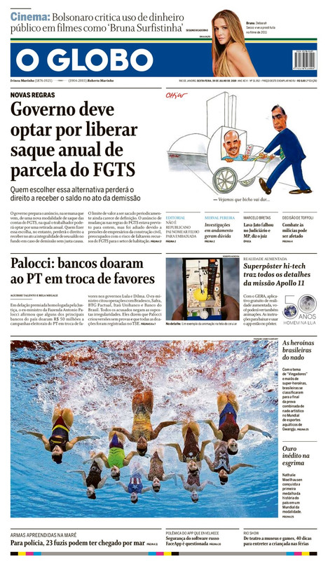 globo