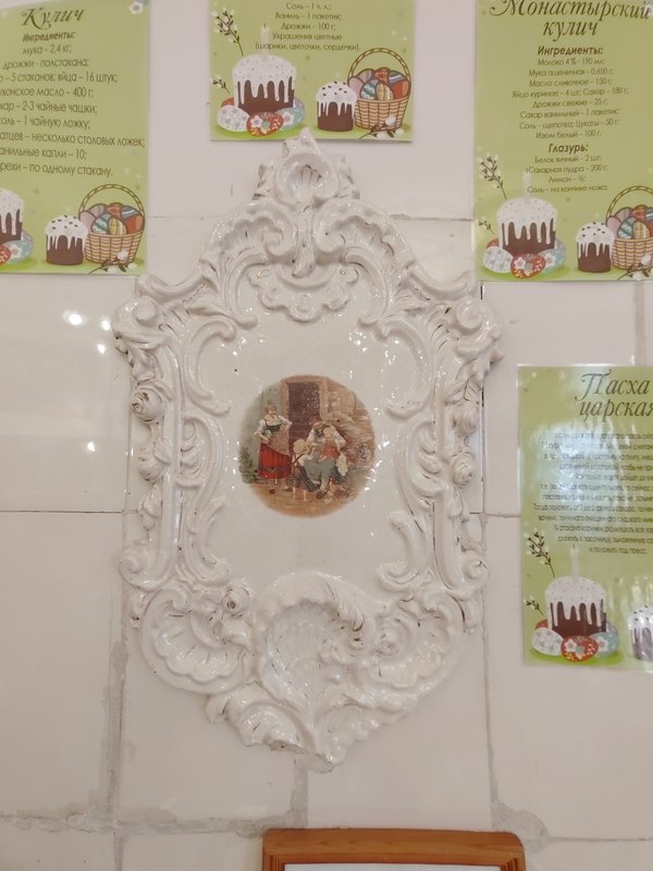 https://i.postimg.cc/CK12tRL5/188-IMG-20240529-120109.jpg