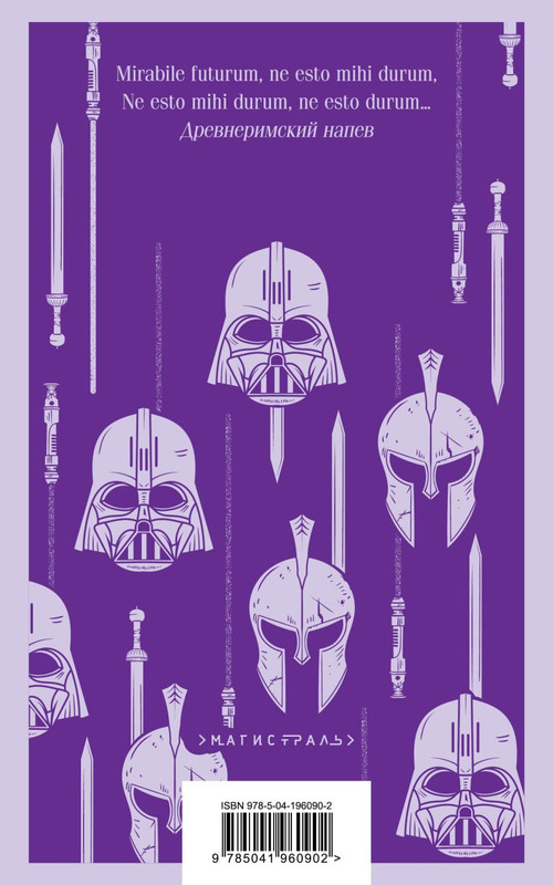 cover4-w820